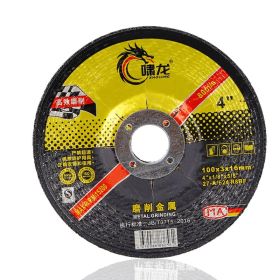 Angle Grinder Resin Grinding Disc