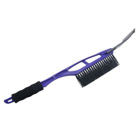 Multifunctional Snow Shovel A Good Helper For Shoveling Snow
