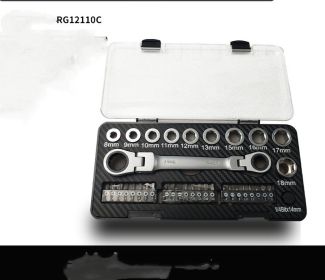 Ratchet Wrench Set Sleeve Screwdriver Set Amazon Ebay Tools Hot Selling Product Multi-function Two-way Ratchet (Option: RG12110C-RG12110C)