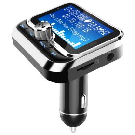 Car mp3 player (Color: Silver)
