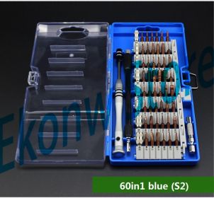 Screwdriver Set S2 Alloy Steel Mobile Phone Computer Household Maintenance Disassembly Tool (Option: Blue-60in1)