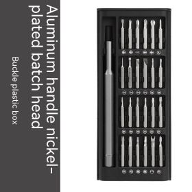 24 In 1 Precision Magnetic Screwdriver Repair (Option: Aluminum Nickel Plated Bit 4mm-4mm-125mm)