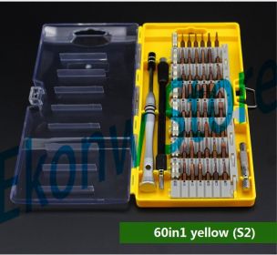 Screwdriver Set S2 Alloy Steel Mobile Phone Computer Household Maintenance Disassembly Tool (Option: Yellow-60in1)