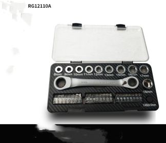 Ratchet Wrench Set Sleeve Screwdriver Set Amazon Ebay Tools Hot Selling Product Multi-function Two-way Ratchet (Option: RG12110A-RG12110A)