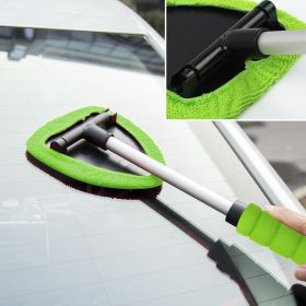 Car Windshield Window Cleaning Brush (Color: green)