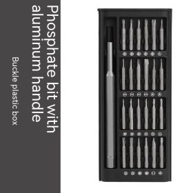 24 In 1 Precision Magnetic Screwdriver Repair (Option: Aluminum Phosphating Bit 4mm-4mm-125mm)