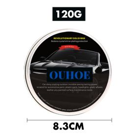 Waterproof And Antifouling Automobile Solid Wax (Option: 120g)