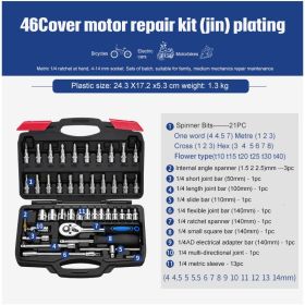 Socket Ratchet Wrench Set Repair Tools (Option: 46PCS SET Nickel plating)