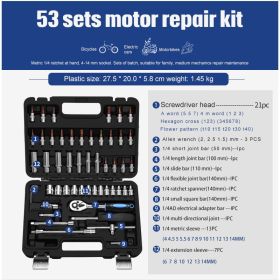 Socket Ratchet Wrench Set Repair Tools (Option: 53PCS SET)
