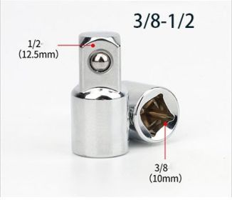 Socket Adapter Ratchet Wrench Bicycle Garage Repair Tools (Option: Style C)