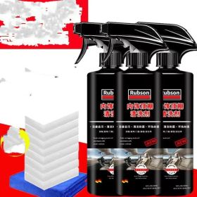 Wash Free Fabric Roof Foam Decontamination Cleaner (Option: Style5)