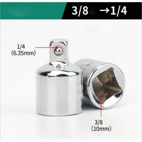 Socket Adapter Ratchet Wrench Bicycle Garage Repair Tools (Option: Style D)